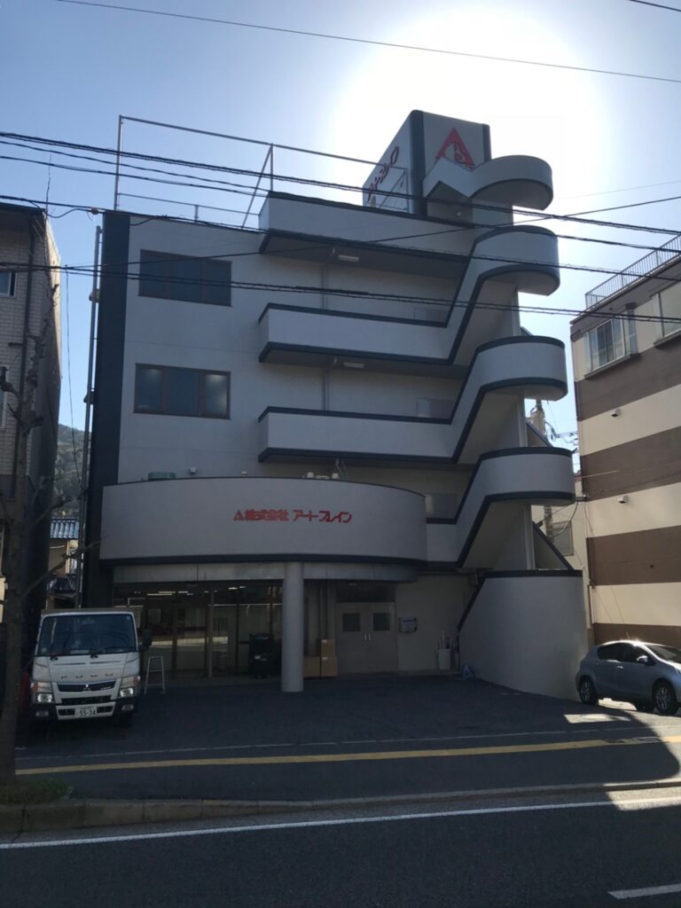 ビル塗装
